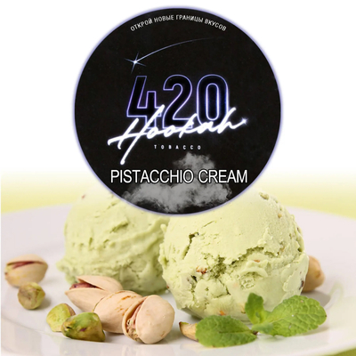 Табак для кальяну 420 40g (Pistaccio Cream)