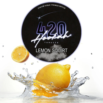 Табак для кальяна 420 40g (Lemon Squirt)
