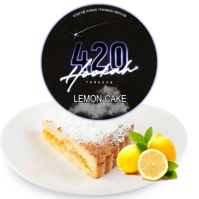 Табак для кальяна 420 40g (Lemon Cake)