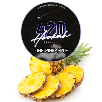 Табак для кальяна 420 40g (Pineapple)