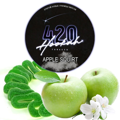 Табак для кальяна 420 40g (Apple Squirt)