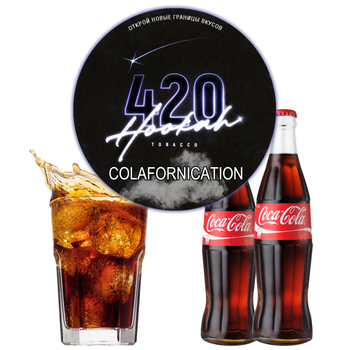420 40g (Colafornication)