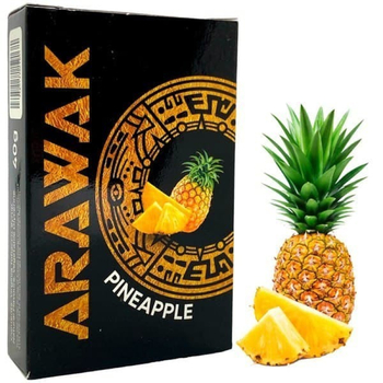 Arawak Light 40g (Pineapple)