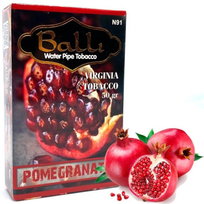 Balli 50g (Pomegranate)