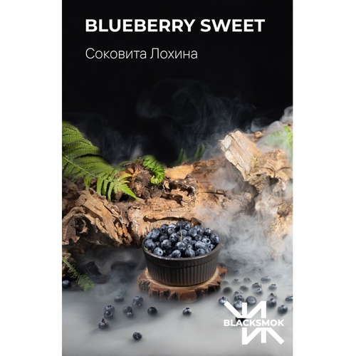 Табак для кальяну BLACKSMOK 100g (Blueberry Sweet)