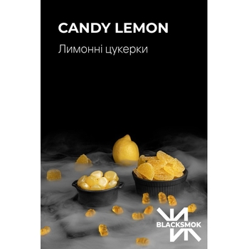 BLACKSMOK 100g (Candy Lemon)