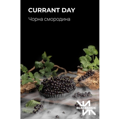 Табак для кальяну BLACKSMOK 100g (Currant Day)