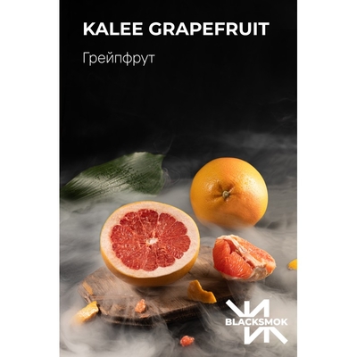 Табак для кальяна BLACKSMOK 100g (Kale Grapefruit)