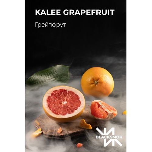 Табак для кальяна BLACKSMOK 100g (Kale Grapefruit)