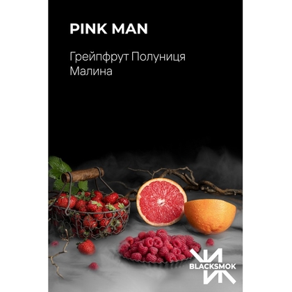 BLACKSMOK 100g (Pink Man)