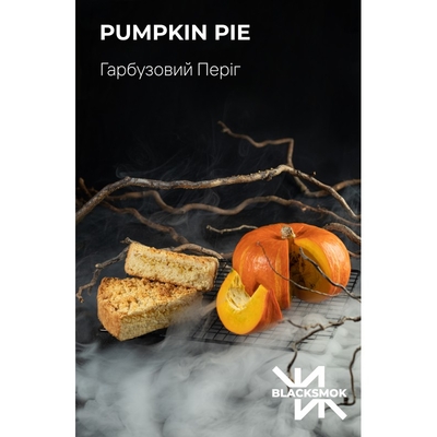 Табак для кальяну BLACKSMOK 100g (Pumpkin Pie)