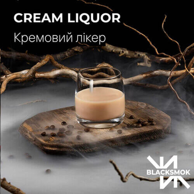 Табак для кальяна BLACKSMOK 100g (Cream Liquor)