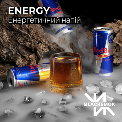 Табак для кальяна BLACKSMOK 100g (Energy)