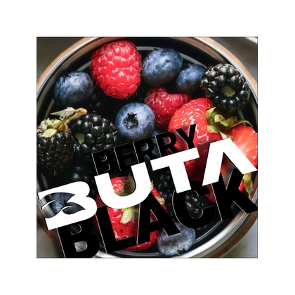 Buta Black 20g (Berry)