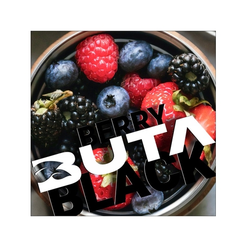 Табак для кальяну Buta Black 20g (Berry)