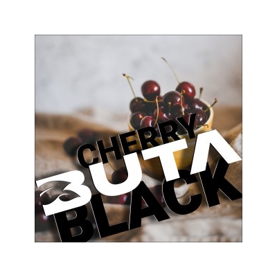 Табак для кальяну Buta Black 20g (Cherry)