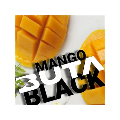 Табак для кальяну Buta Black 20g (Mango)