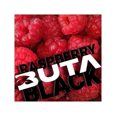 Табак для кальяну Buta Black 20g (Raspberry)