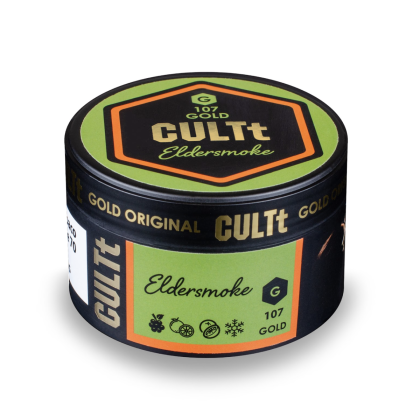CULTt 100g (G107 Elderberry Lime Orange Ice)