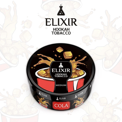 Табак для кальяна Elixir 50г (Cola)