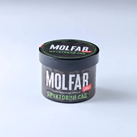 Molfar Chill Line 40g (Фруктовый Сад)