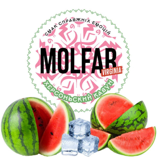 Табак для кальяну Molfar Virginia Line 60g (Херсонський Кавун)