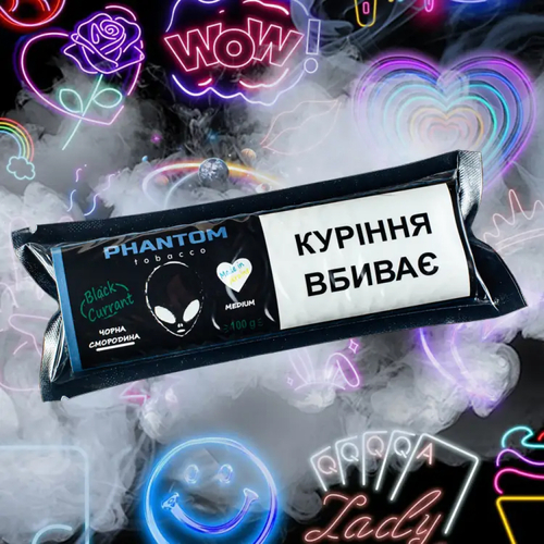 Табак для кальяна Phantom Medium 100g (Black Currant)