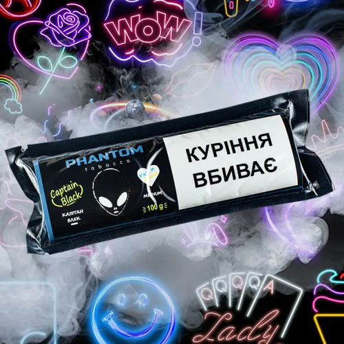 Табак для кальяну Phantom Medium 100g (Captain Black)