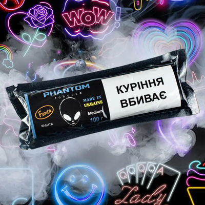 Табак для кальяну Phantom Medium 100g (Fanta)