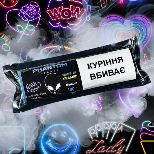 Табак для кальяна Phantom Medium 100g (Glazed Donut)