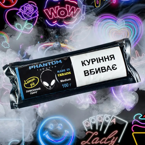 Табак для кальяна Phantom Medium 100g (Lemon Pie)