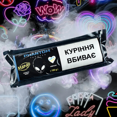 Табак для кальяну Phantom Medium 100g (Mango)