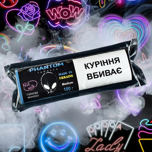 Табак для кальяна Phantom Medium 100g (Nut Milk)