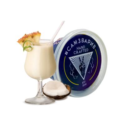 Самсварил 100g (Пина Колада)