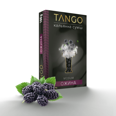 Табак для кальяну Tango 100g (Ожина)