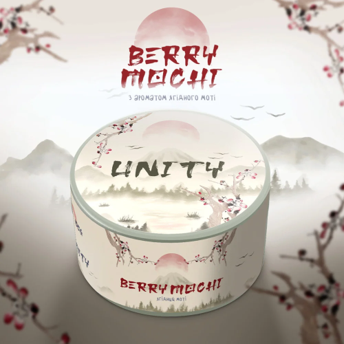 Табак для кальяна Unity 100g (Berry Mochi)