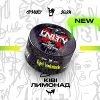 Unity 100g (Kiwi Lemonade)