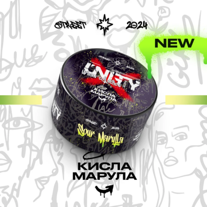 Unity 100g (Sour Marula)