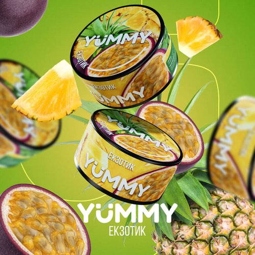 Табак для кальяну Yummy 100g (Екзотік)