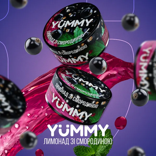 Табак для кальяну Yummy 100g (Смородиновий Лимонад)