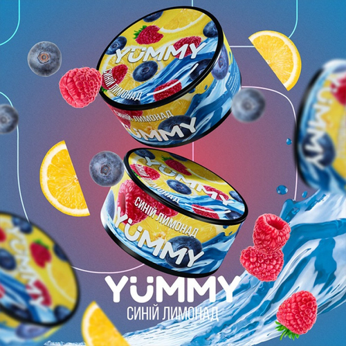 Табак для кальяну Yummy 100g (Синій Лимонад)