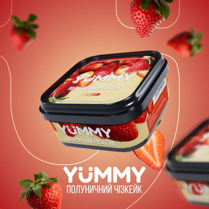 Yummy 250g (Полуничний Чізкейк)