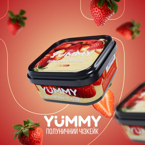 Табак для кальяну Yummy 250g (Полуничний Чізкейк)