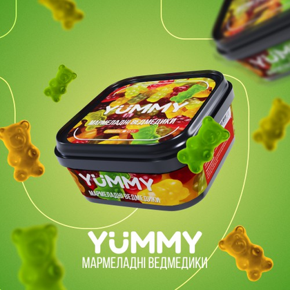 Yummy 250g (Мармеладні Ведмедики)