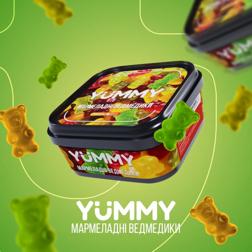 Табак для кальяну Yummy 250g (Мармеладні Ведмедики)