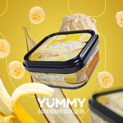 Yummy 250g (Банановий Мілкшейк)