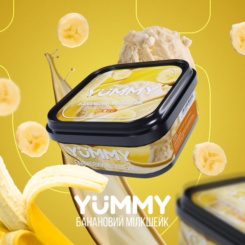 Табак для кальяну Yummy 250g (Банановий Мілкшейк)