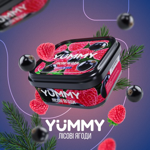 Табак для кальяну Yummy 250g (Хвоя з Лісовими Ягодами)