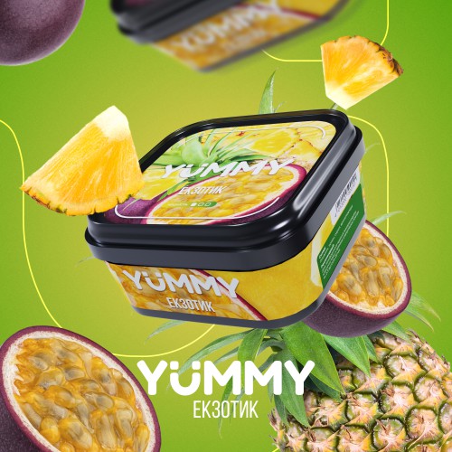 Табак для кальяну Yummy 250g (Екзотік)