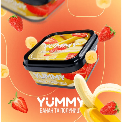 Yummy 250g (Банан Та Полуниця)